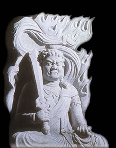 水掛不動尊(納入済)